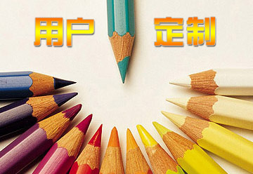 河南泳佳水處理設備有限公司